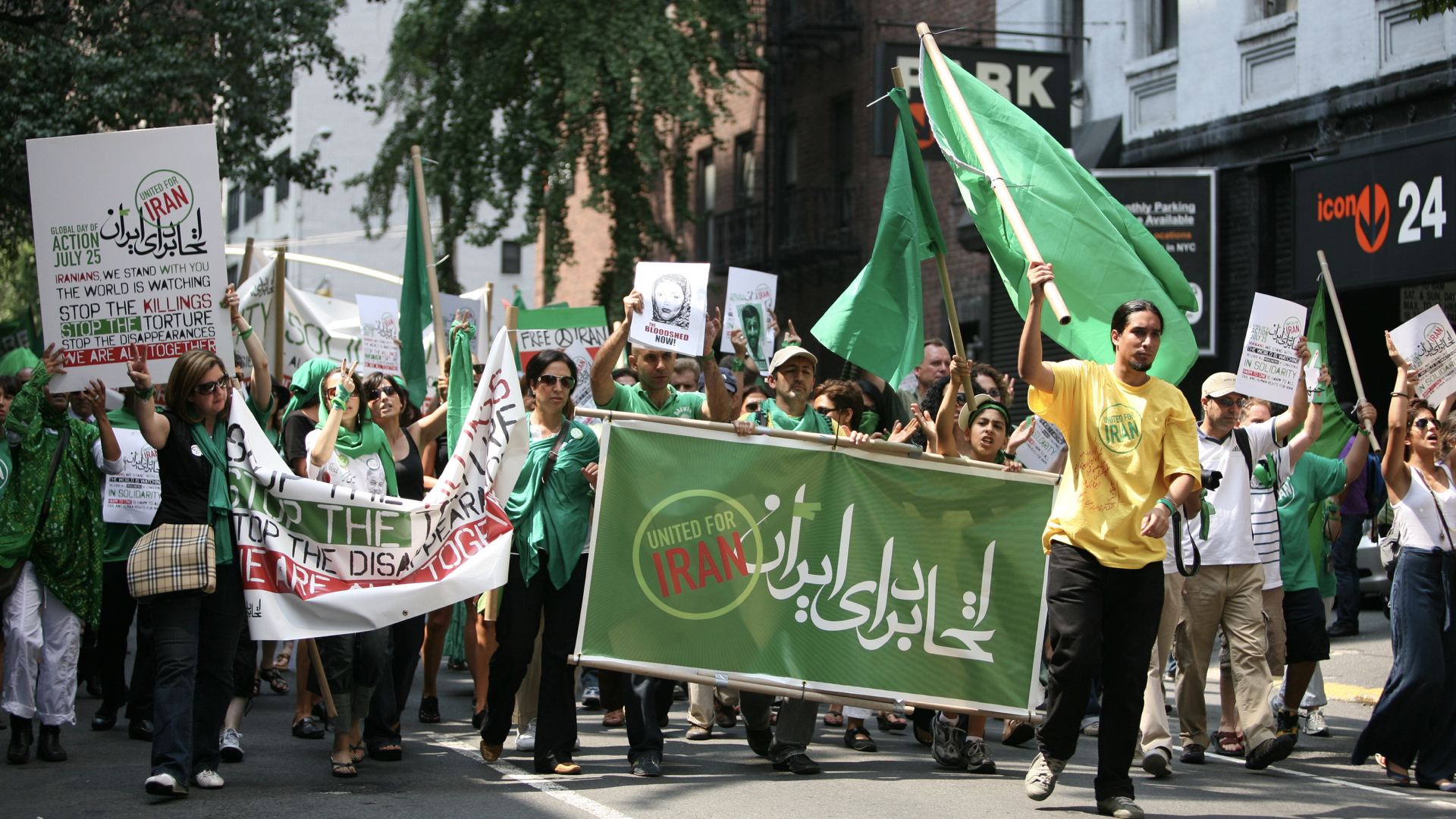 Verenigd voor Iran - Parade, maart, protest