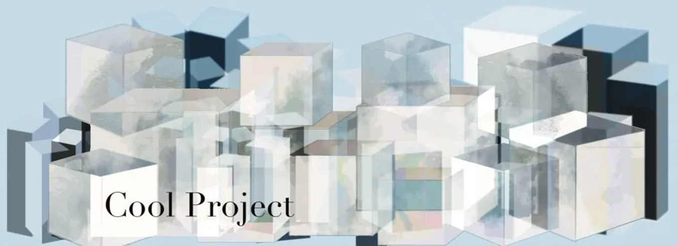 Getekend logo van The Cool Project